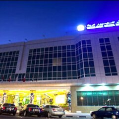 Отель Holiday Inn Bur Dubai Embassy District Дубай