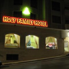 Отель Holy Family Hotel Палестина, Байт-Сахур - отзывы, цены и фото номеров - забронировать отель Holy Family Hotel онлайн фото 3
