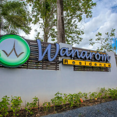 Wanarom Residence Hotel спортивное сооружение