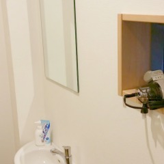 Dk House - Hostel Хаката удобства в номере