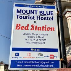 Отель Mount Blue Tourist Hostel Непал, Покхара - отзывы, цены и фото номеров - забронировать отель Mount Blue Tourist Hostel онлайн городской автобус