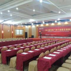 YiFeng Hotel фото 2