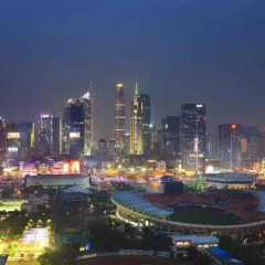 Отель The Westin Guangzhou Гуанчжоу фото 4