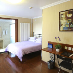 Beijing Aulympic Airport Hotel комната для гостей фото 5