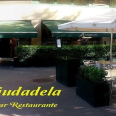 Отель La Ciudadela Барселона фото 5