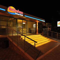 Belcehan Deluxe Hotel развлечения