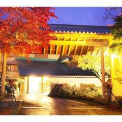 Отель Nikko-no-Rikyu Fuga Япония, Никко - отзывы, цены и фото номеров - забронировать отель Nikko-no-Rikyu Fuga онлайн