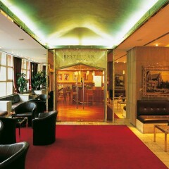 Living Hotel Nürnberg by Derag гостиничный бар