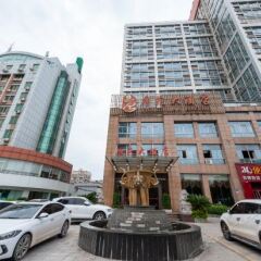 Tangyuan Hotel парковка
