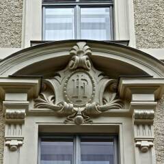 Отель Vienna Suites спа фото 2