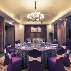 Отель Mercure Xiamen Exhibition Centre