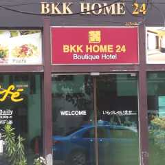 Отель BKK Home 24 Boutique Hotel Таиланд, Бангкок - отзывы, цены и фото номеров - забронировать отель BKK Home 24 Boutique Hotel онлайн банкомат