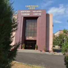 Vayk Hotel and Tourism Center развлечения