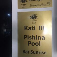 Sunrise Hotel Çameria городской автобус