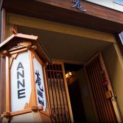 Anne Hostel Tokyo Токио сейф в номере