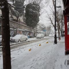 Hotel Erciyes фото 3