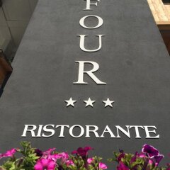 Hotel Dufour городской автобус