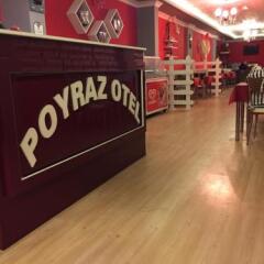 Poyraz Hotel Турция, Узунгёль - 1 отзыв об отеле, цены и фото номеров - забронировать отель Poyraz Hotel онлайн фото 7