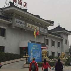 Отель Xian Dynasty Hotel Китай, Сиань - отзывы, цены и фото номеров - забронировать отель Xian Dynasty Hotel онлайн городской автобус