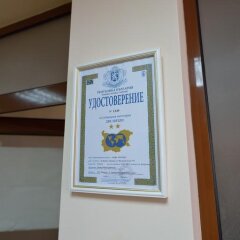 Hotel Varusha Велико Тырново удобства в номере