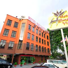 Hallmark View Hotel парковка
