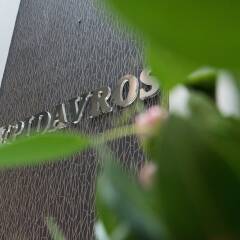 Epidavros Hotel с домашними животными