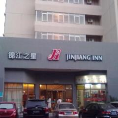 Отель Jinjiang Inn Xiamen University Zhongshan Road Китай, Сямынь - отзывы, цены и фото номеров - забронировать отель Jinjiang Inn Xiamen University Zhongshan Road онлайн парковка