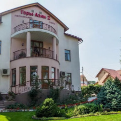 Отель Asia Mountains Hotel-2 Кыргызстан, Бишкек - отзывы, цены и фото номеров - забронировать отель Asia Mountains Hotel-2 онлайн фото 10