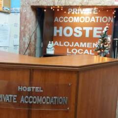 Отель Private Accommodation Лиссабон интерьер отеля