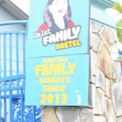 Dalat Family Hostel 2 Далат бассейн