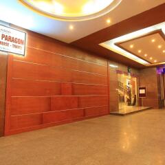 Hanoi Paragon - Dien Luc Hotel