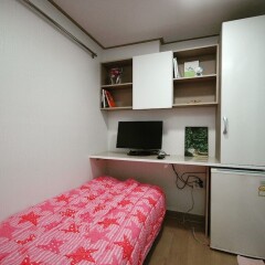 Отель Rainbow House удобства в номере