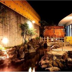 Отель Kanponoyado Beppu Япония, Беппу - отзывы, цены и фото номеров - забронировать отель Kanponoyado Beppu онлайн интерьер отеля фото 2