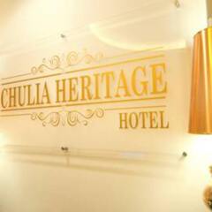 Отель Chulia Heritage Hotel Малайзия, Пенанг - 1 отзыв об отеле, цены и фото номеров - забронировать отель Chulia Heritage Hotel онлайн интерьер отеля