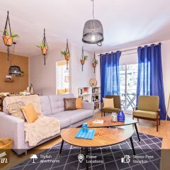 Апартаменты Sweet Inn Apartments Ciutadella комната для гостей
