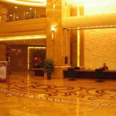 Inner Mongolia Huachen Hotel интерьер отеля