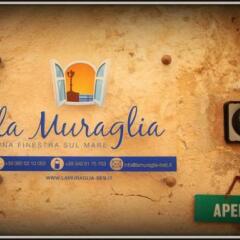 Отель La Muraglia Бари интерьер отеля фото 2