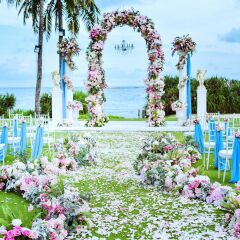 Отель Hilton Sanya Yalong Bay Resort & Spa
