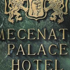 Отель Mecenate Palace Италия, Рим - 6 отзывов об отеле, цены и фото номеров - забронировать отель Mecenate Palace онлайн сауна
