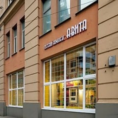 Отель Авита Красные Ворота Москва фото 7