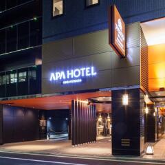 Отель APA Hotel Ginza-Kyobashi Япония, Токио - отзывы, цены и фото номеров - забронировать отель APA Hotel Ginza-Kyobashi онлайн парковка