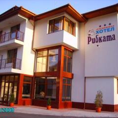 Hoteli Smolyan Hotel Ribkata Смолян вид на фасад