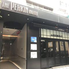 The Perkin Hotel городской автобус