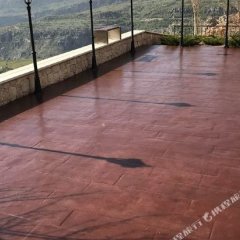 Sannine Heights in Aley, Lebanon from 190$, photos, reviews - zenhotels.com photo 8