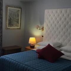 Hotel Gioia Garden Фьюджи комната для гостей