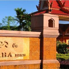 Отель Sokha Beach Resort с домашними животными