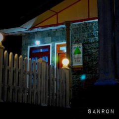 Отель Sanron Guest House Шри-Ланка, Амбевелла - отзывы, цены и фото номеров - забронировать отель Sanron Guest House онлайн развлечения