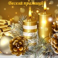 Family Hotel Edia Сандански питание фото 3