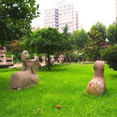 Отель Le Garden Сиань с домашними животными