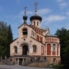 Hotel San Remo развлечения
